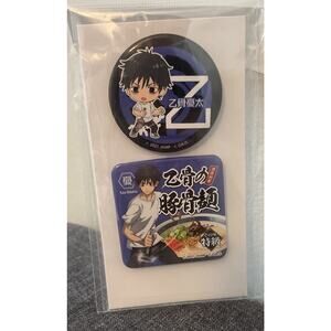 Jujutsu Kaisen O Yuta Okkotsu Can Badge Set Brand New US Seller